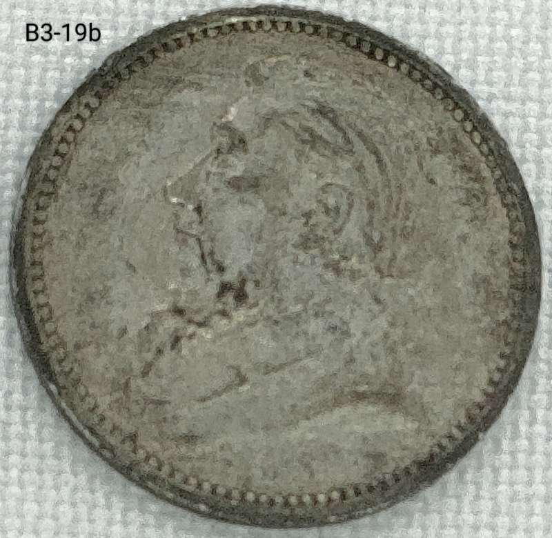 1896 ZAR threepence - .925 coin