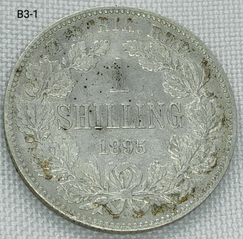 1895 ZAR 1 shilling - .925 coin