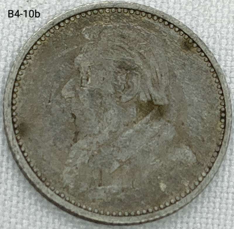 1895 ZAR sixpence - 925 coin