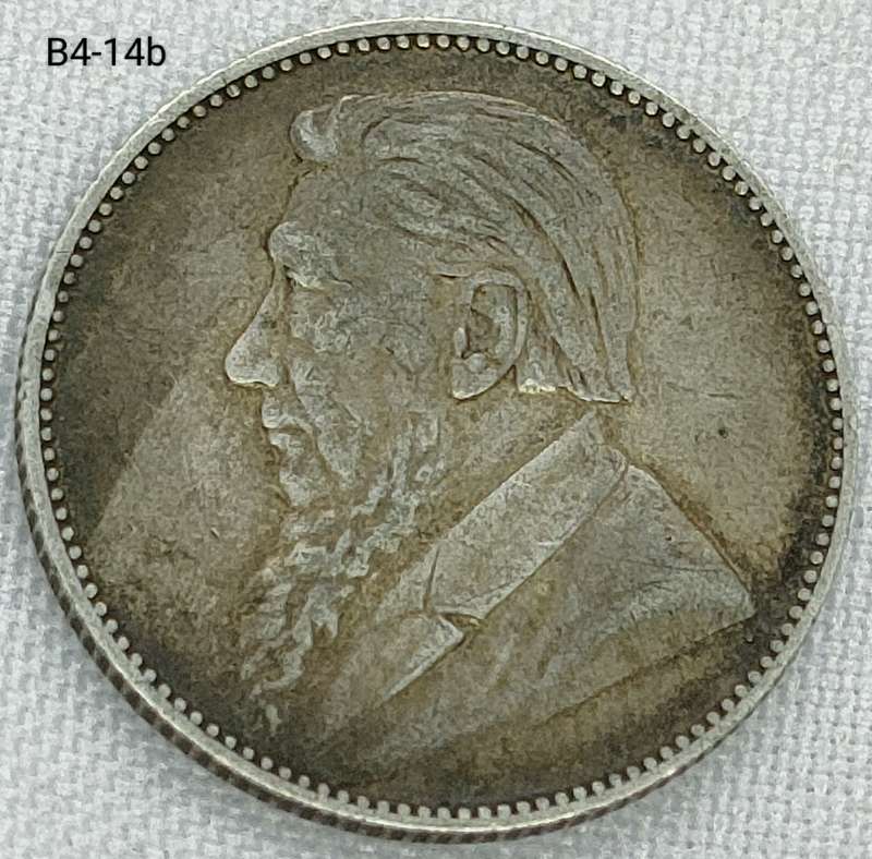 1892 ZAR 1 shilling - .925 coin