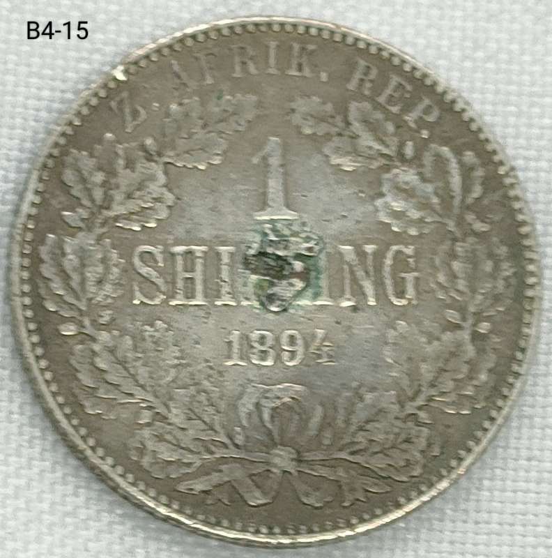 1894 ZAR 1 shilling - .925 coin