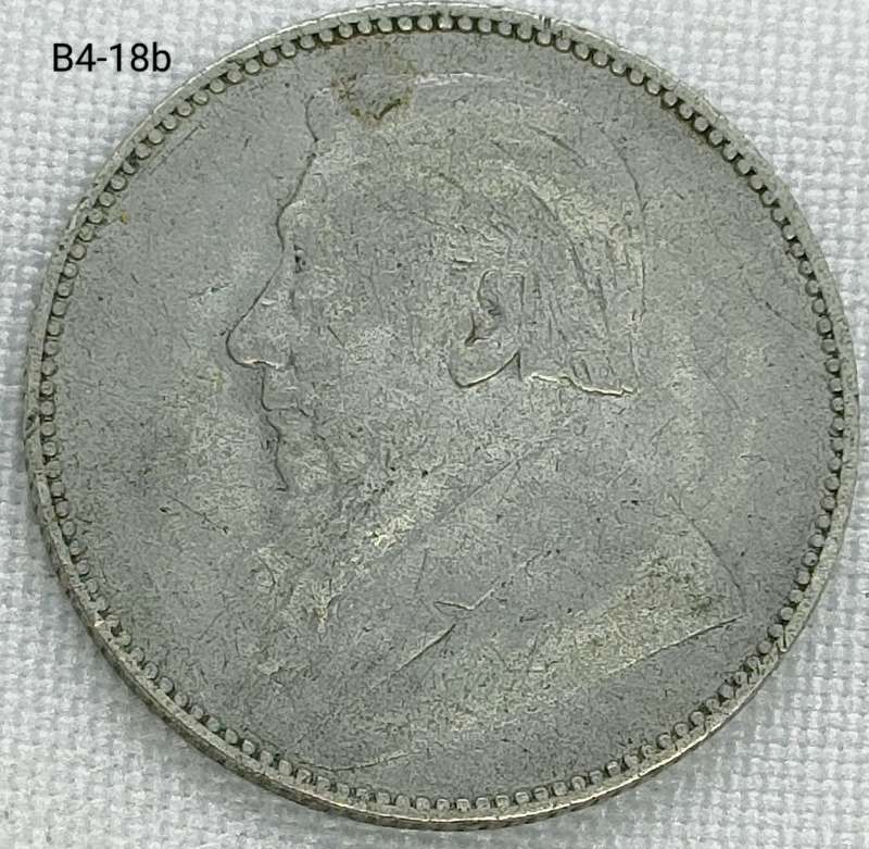 1897 ZAR 1 shilling - 925 coin