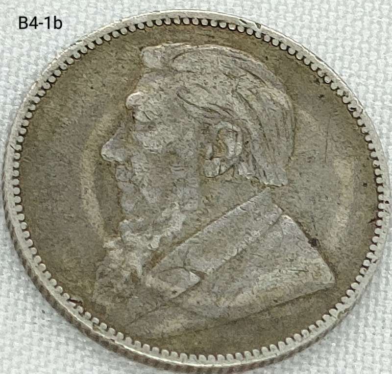 1896 ZAR 1 shilling.925 coin: