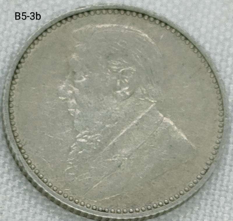1897 ZAR sixpence - .925 coin