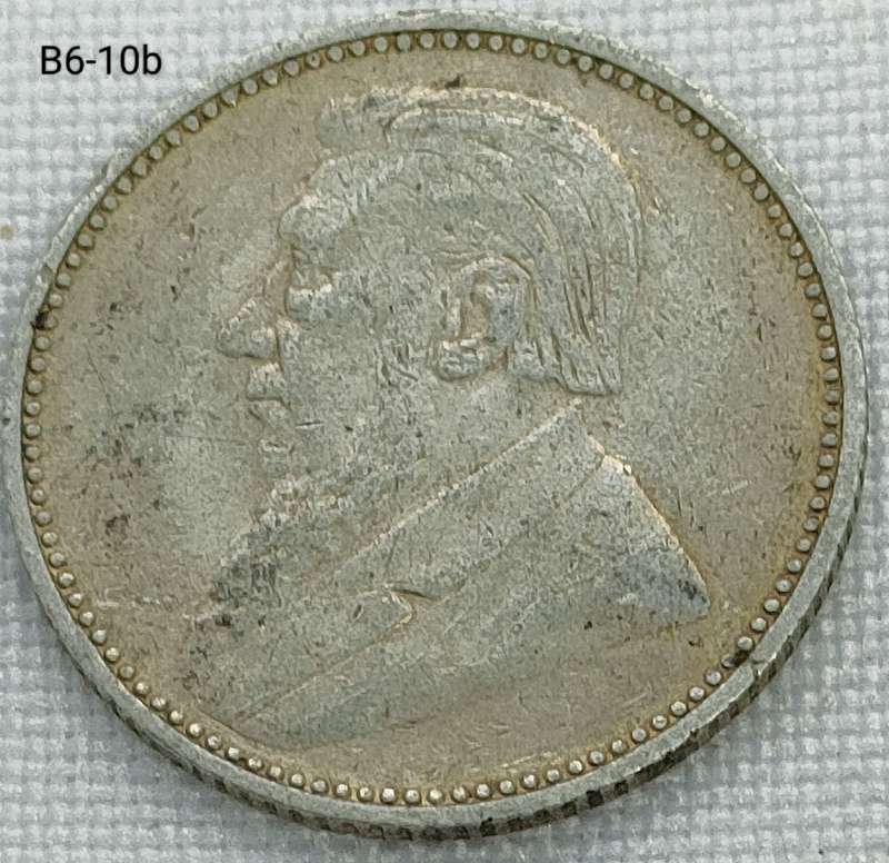 1897 ZAR sixpence - .925 coin