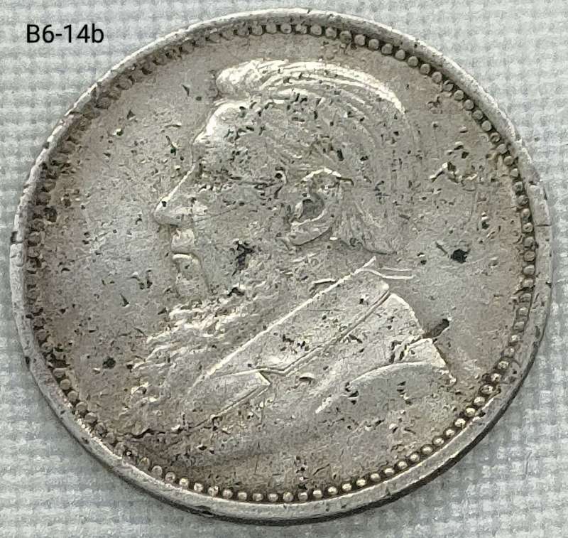 1896 ZAR threepence - .925 coin