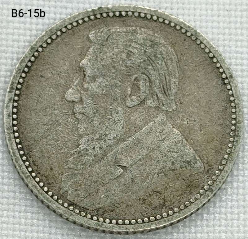 1894 ZAR sixpence - .925 coin