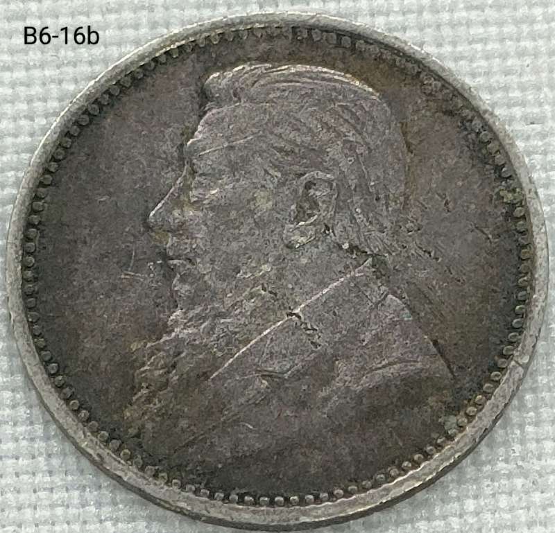 1896 ZAR threepence - .925 coin
