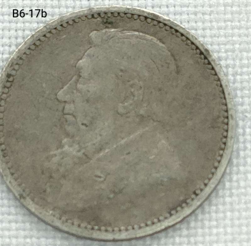 1897 ZAR threepence - .925 coin