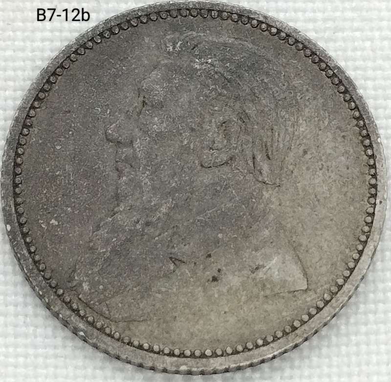 1894 ZAR sixpence - .925 coin