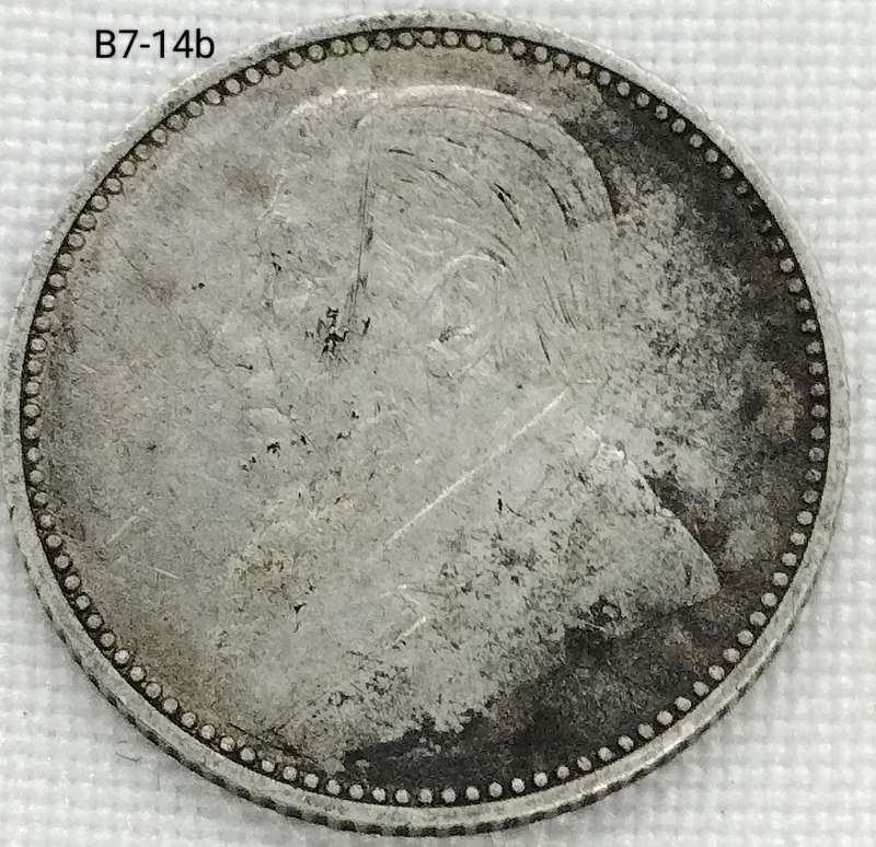 1897 ZAR sixpence - .925 coin