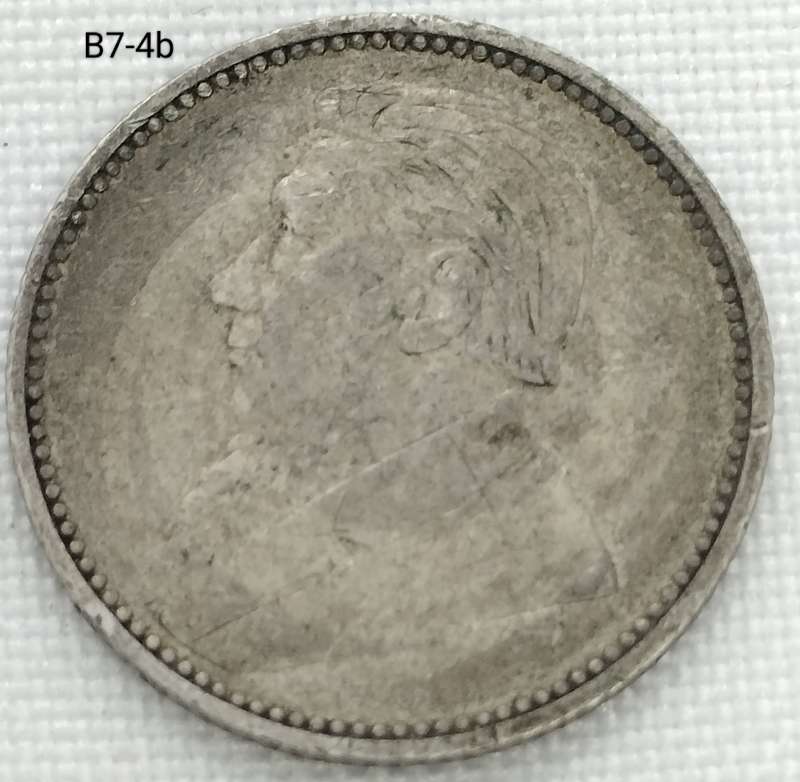 1896 ZAR sixpence - .925 coin