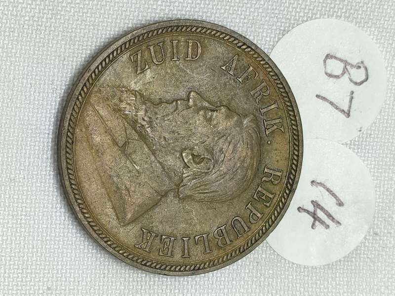 ZAR Penny: 1892: Scarce and valuable coins