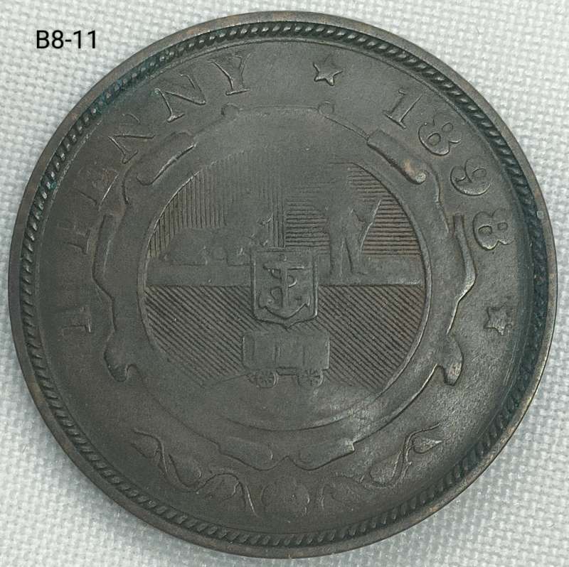 1898 ZAR penny