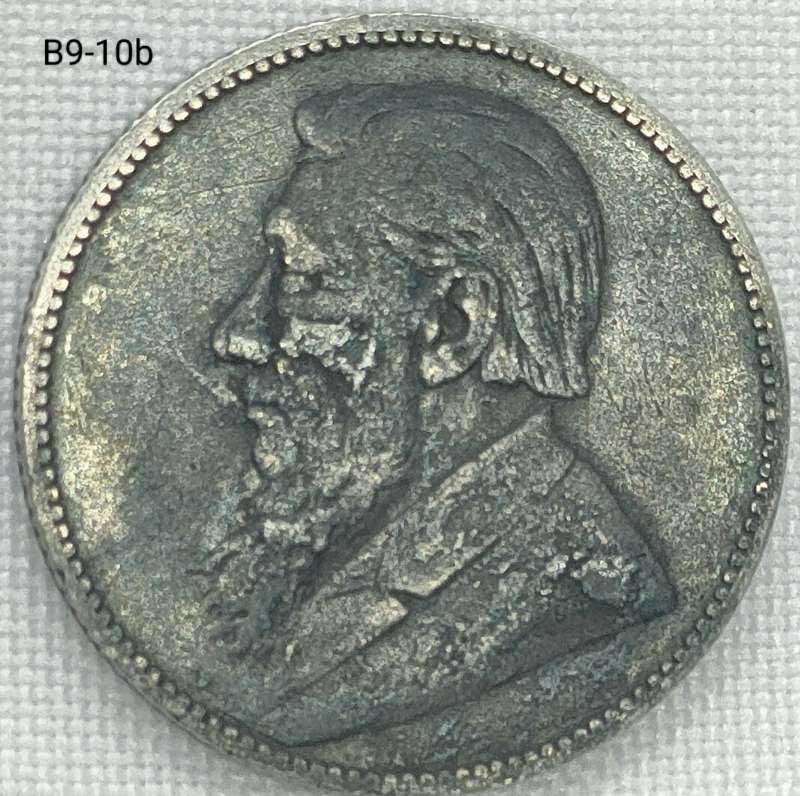 1895 ZAR 1 shilling - .925 coin