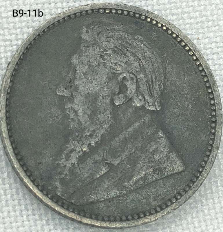 1896 ZAR 1 sixpence - .925 coin