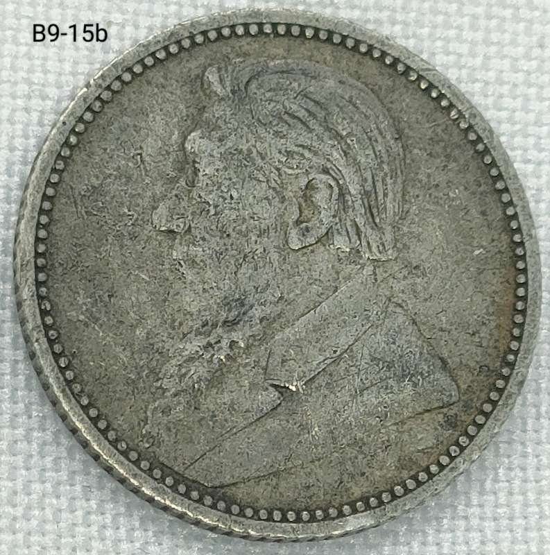 1893 ZAR sixpence - .925 coin