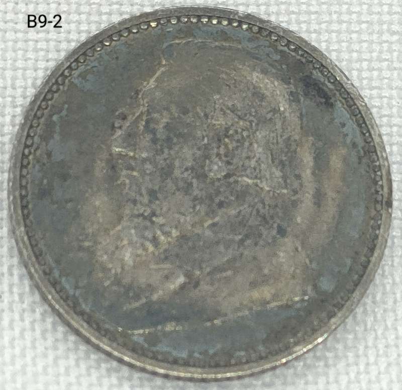 1896 ZAR sixpence - .925 coin