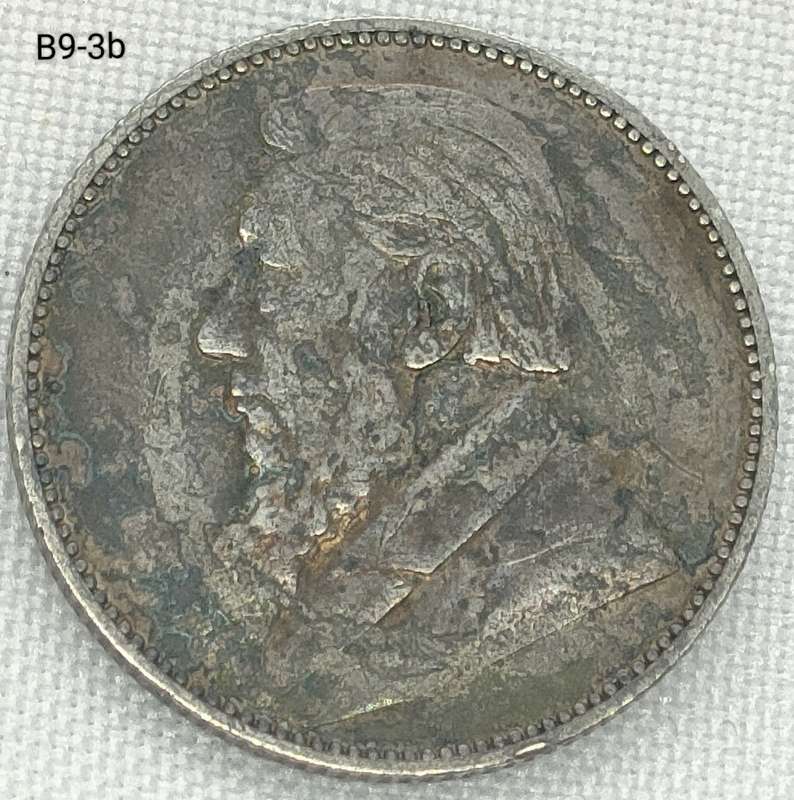 1895 ZAR 1 shilling - .925 coin