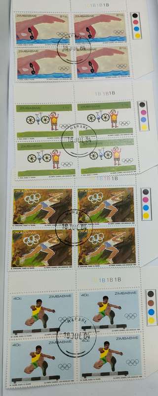 4 Unused Zimbabwe stamp blocks- 18 July 1984 stamp-40c, 30c,21c,11c - Los Angeles 1984 Olympic Games