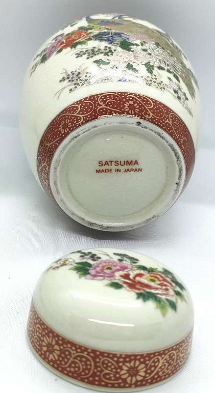 Satsuma porcelain ginger jar - no damage - height 150 mm - exquisite item