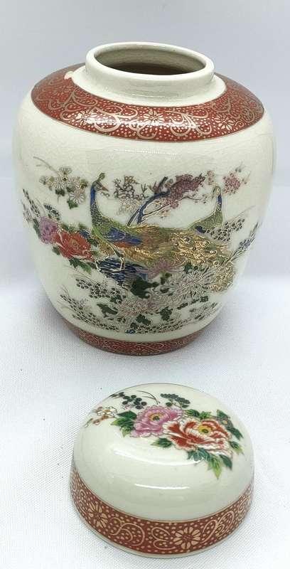 Satsuma porcelain ginger jar - no damage - height 150 mm - exquisite item