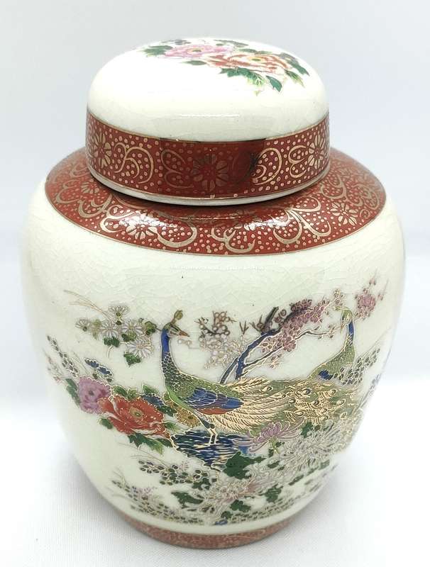 Satsuma porcelain ginger jar - no damage - height 150 mm - exquisite item