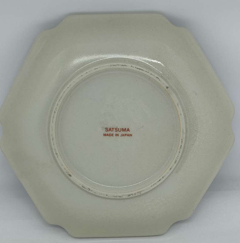 Satsuma plate - no damage - diameter 190 mm - exquisite item