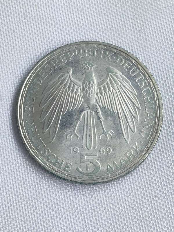Bundesrepublik Deutschland 1969: 1 Mark (.625): Gerhard Mercator: Non-ciculating coin