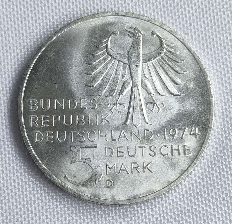 Bundesrepublik Deutschland 1974: 5 Mark (.625): Immanuel Kant: Non-circulating coin