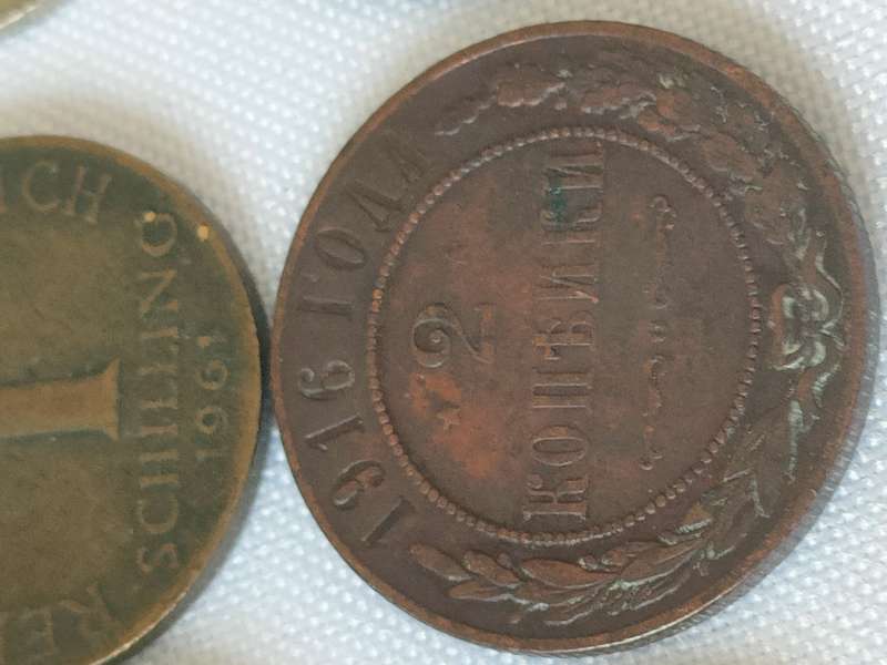 International coin lot dating back to 1916