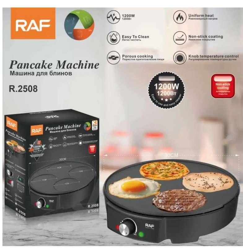 Pancake maker