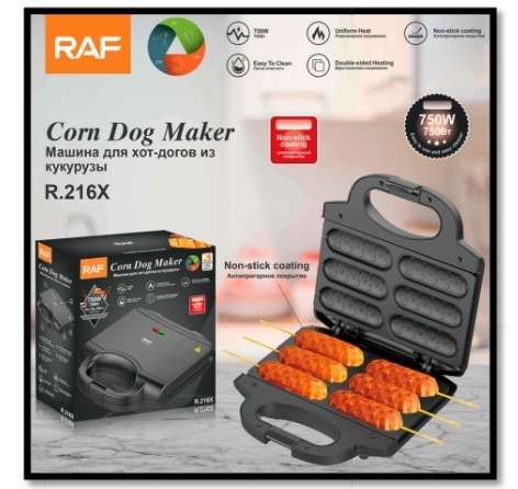 Corn Dog Maker 850w