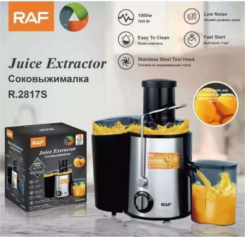RAF juice extractor