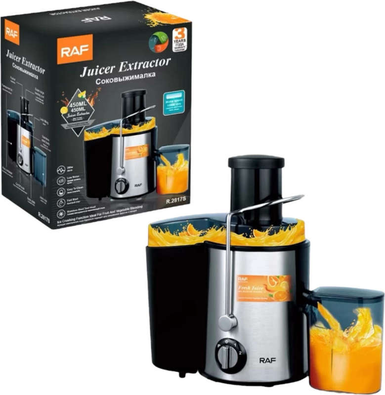 RAF juice extractor