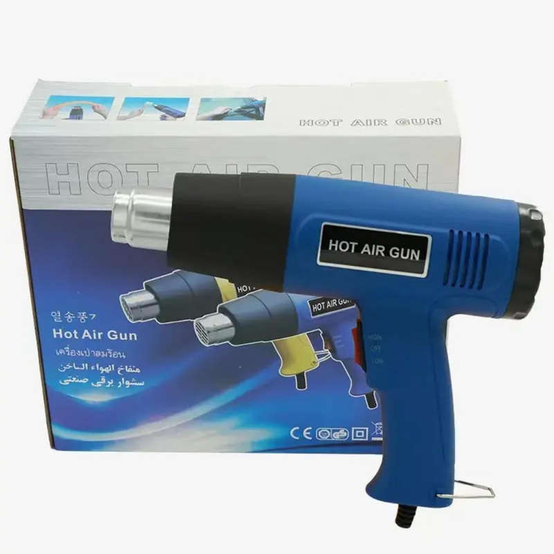 2 Speed Portable Hot Air Heat Gun Hand Held Shrink Wrapping Machine