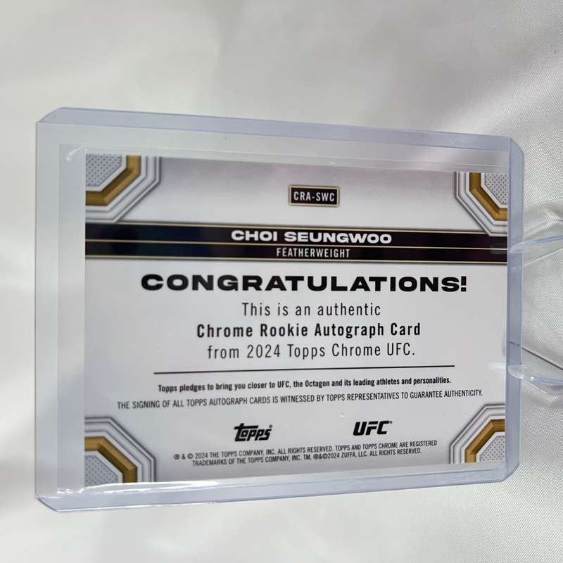 2024 Topps Chrome UFC - Choi Seungwoo Rookie Auto #CRA-SWC