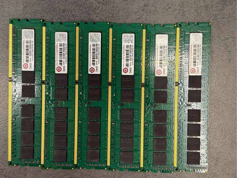 8gb Ddr3 1333 ECC MEMORIES