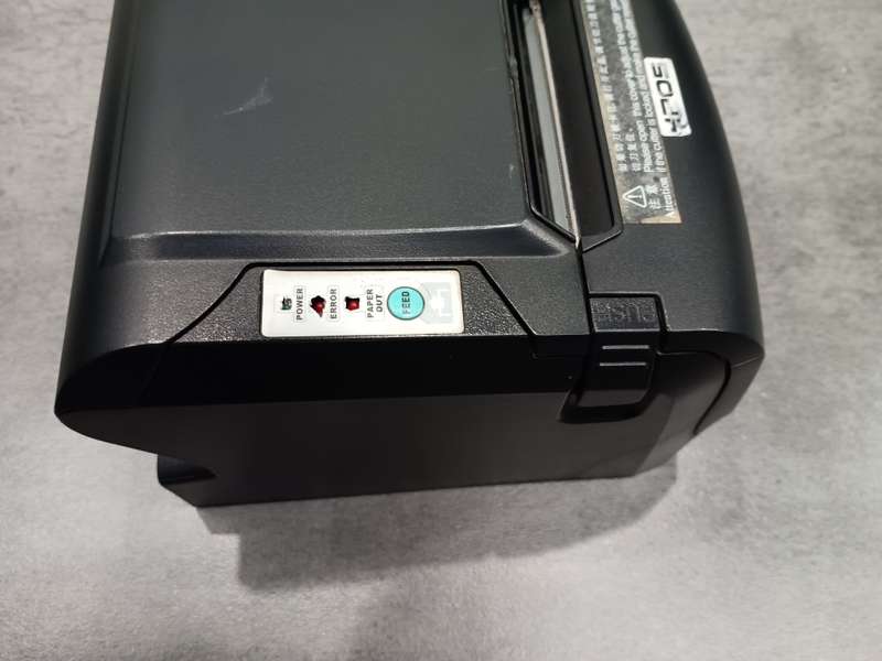 XP N230i Thermal Network Printer