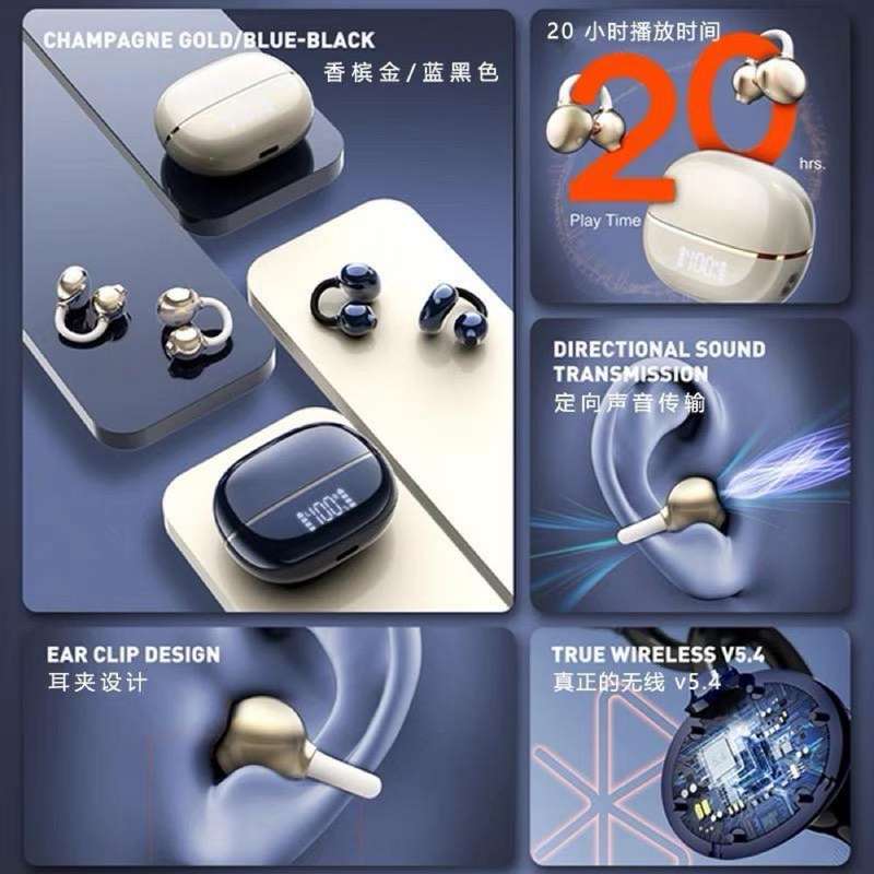 LDINO CLIP OPEN EAR