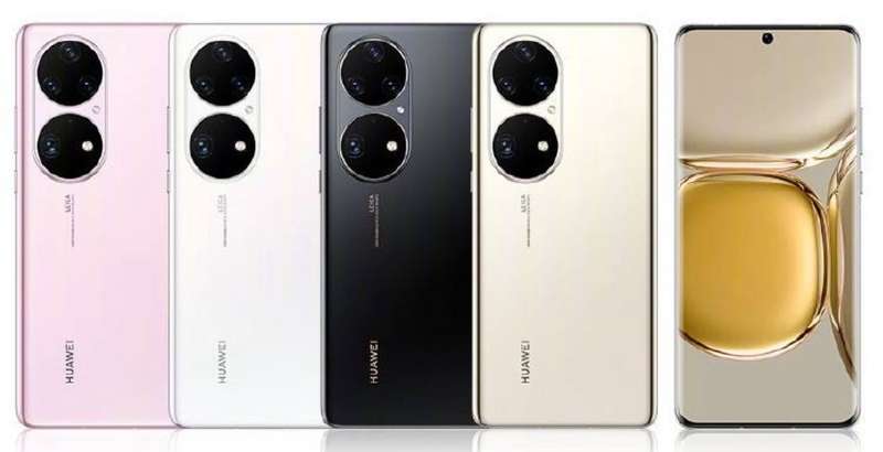 HUAWEI P50 PRO 256GB