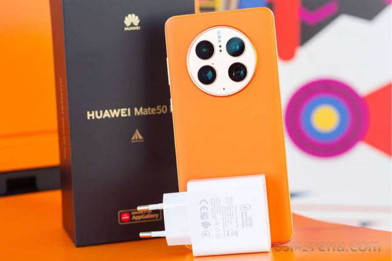 HUAWEI MATE 50 PRO