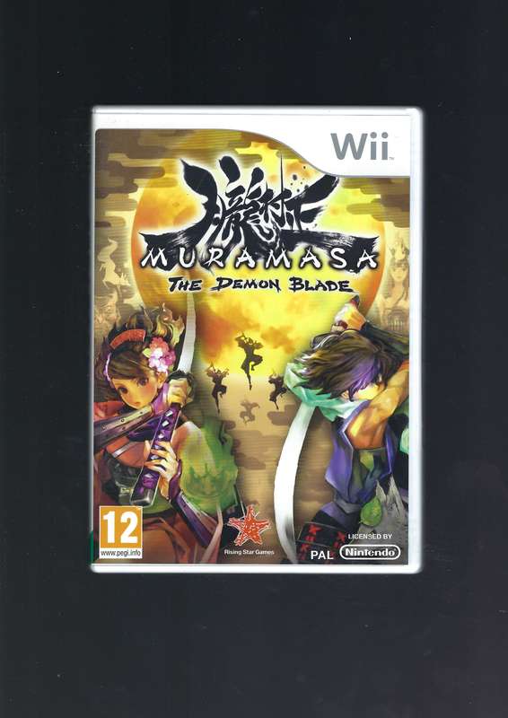 Nintendo Wii: Muramasa: The Demon Blade (PAL)