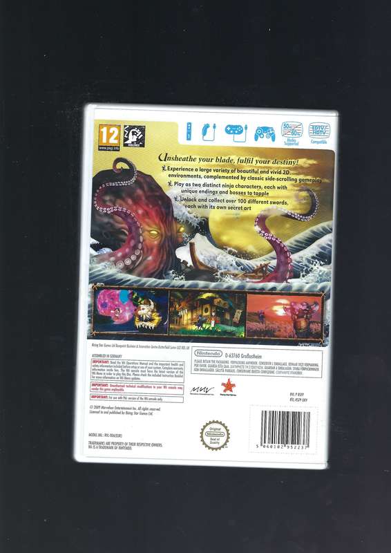 Nintendo Wii: Muramasa: The Demon Blade (PAL)