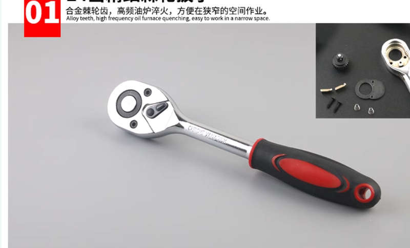 46-piece wrench socket bit combination ratchet socket flying wrench motorcycle car repair tool set