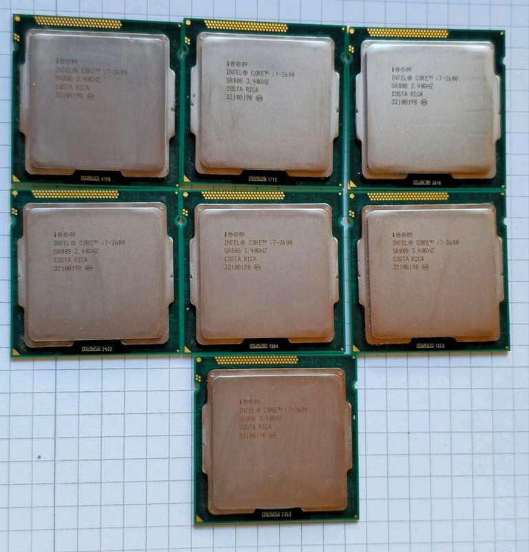 Intel Core i7-2600 2nd Generation Processor