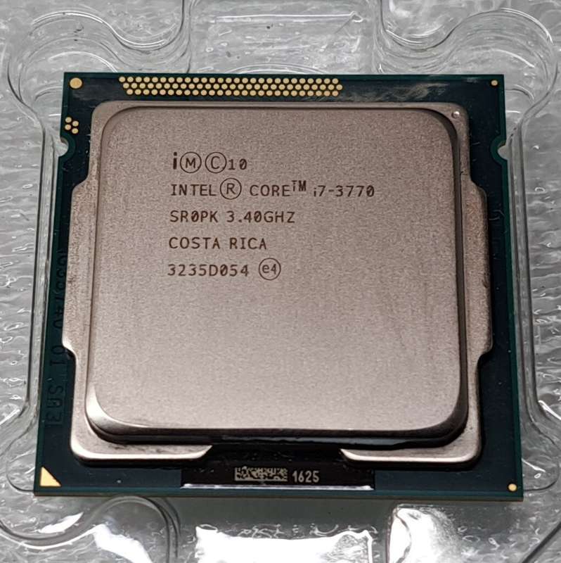Intel Core i7-3rd Generation Processor
