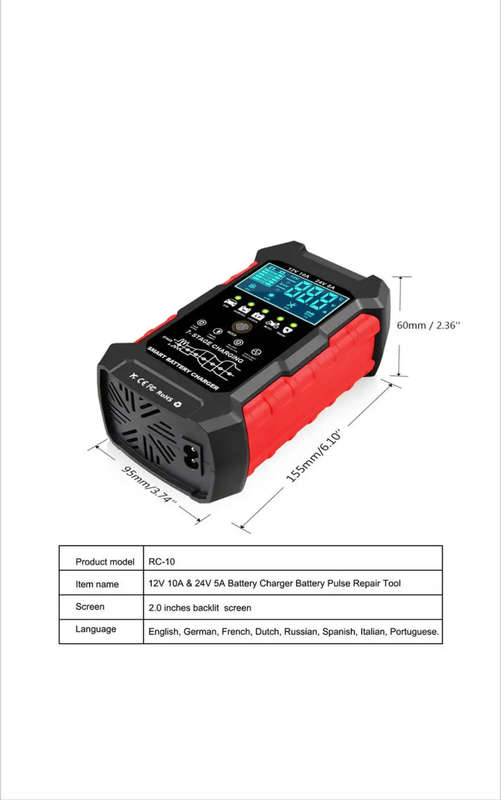 12V 10A & 24V 5V Smart Automatic Battery Charger & Pulse Repair Tool RG-10