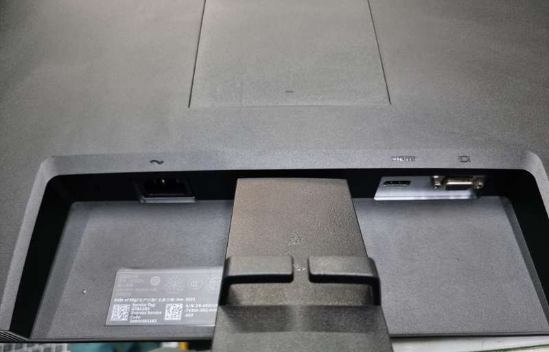 Dell SE2722H 27-inch Full HD 8ms LCD Monitor