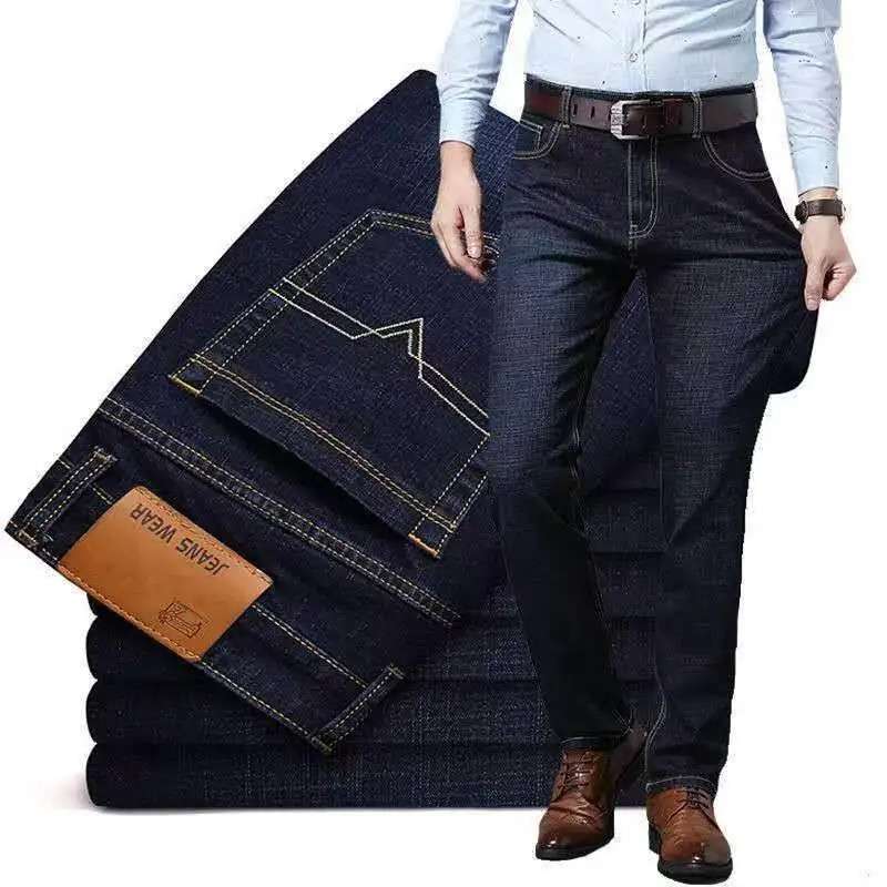 Slim Fit Straight Jeans